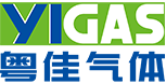 粵佳氣體廠(chǎng)家